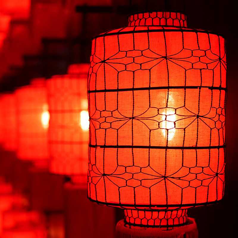 Chinese New Year 2023